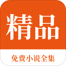 云开体育app官方入口下载手机版